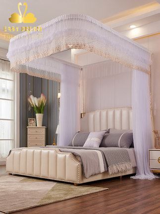 Mùng khung màn ngủ EASY DREAM bán ra Nha Trang Khánh Hòa