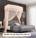 MÀN KHUNG KHÔNG KHOAN TƯỜNG THU GỌN MẪU MỚI 2026  Phụ Kiện Vải Màn , Khung Riêng +Nguyên Bộ 